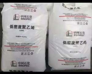 Granulés de PE vierge LDPE Shenyu, qualité film, blanc, 25 kg/sac, modèle Sinopec, densité 0,91~0,925 g/cm³, durée de conservation 3 ans - Product Image 6