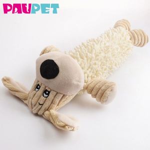 Fba yumuşak oyuncak doldurulmuş hayvan evcil hayvan ürünleri ucuz oyuncaklar köpek yumuşak Squeaky peluş oyuncak köpek - Product Image 3