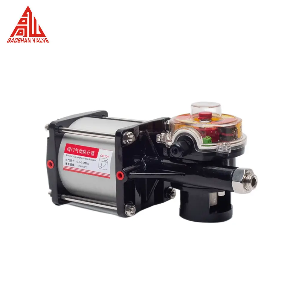 Pneumatic Actuator For Dust Powdery Cement Butterfly Valve Pneumatic Actuator