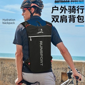 Wholesale Multi-Functional Nylon Outdoor <b>Running</b> Vest Hydration System Jogging Backpack Hiking Marathon Cycling Vest - Product Image 4