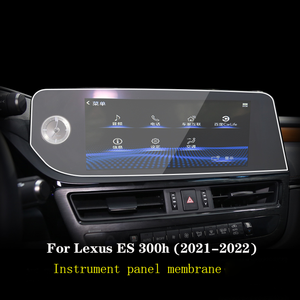 Película protectora de pantalla de vidrio templado para navegación de coche, accesorios de Interior para <span class=keywords><strong>Lexus</strong></span> <span class=keywords><strong>ES</strong></span> <span class=keywords><strong>2023</strong></span>, 12,3 pulgadas, 200h, <span class=keywords><strong>300h</strong></span> - Product Image 2