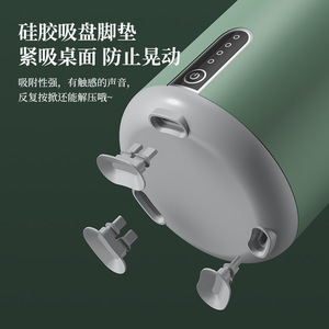 Electric Egg Shaker Automatic Egg Beater White <b>Plastic</b> Convenient <b>Kitchen</b> Tool for Mixing Yolks and Whites - Product Image 5