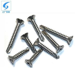 สกรูเจาะยึดหัวจมแบบฟิลลิปส์ สแตนเลส 304 ขนาด M3.5 M6.3 สำหรับงานโลหะ - Product Image 1