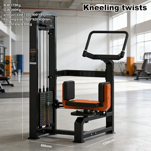 Machine de rotation à genoux pour entraînement de base en salle de sport, équipement de fitness commercial, vente en gros d'usine, faible MOQ, personnalisation OEM - Product Image 5
