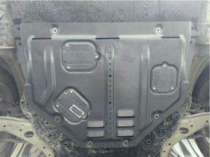 Placa de deslizamiento de protección de motor 3D de calidad estable al por mayor para <span class=keywords><strong>Mazda</strong></span> <span class=keywords><strong>3</strong></span> Atenza Mazda3 2014-<span class=keywords><strong>2021</strong></span> - Product Image 4