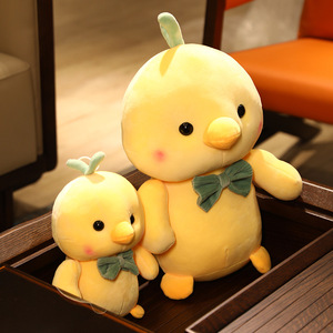 Juguetes de Peluche al por Mayor, Lindos Peluches de Pollo <span class=keywords><strong>Amarillo</strong></span> de Dibujos Animados para Niños, Fabricante de Juguetes de Peluche para Bebés - Product Image 4