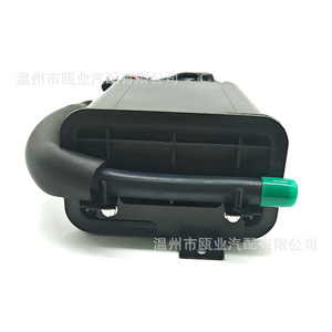 Cartucho de Carbón Activado CP1731 77740-42072 para Toyota Rav4 2001-2005, Pieza de Repuesto - Product Image 3