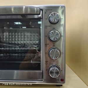 Horno <span class=keywords><strong>de</strong></span> Encimera <span class=keywords><strong>de</strong></span> 2000W con Gran Capacidad <span class=keywords><strong>de</strong></span> 45L/48L para Hornear 6 Rebanadas <span class=keywords><strong>de</strong></span> Pan Tostado y <span class=keywords><strong>Pizza</strong></span> <span class=keywords><strong>de</strong></span> 12 Pulgadas, Alta Potencia - Product Image 5