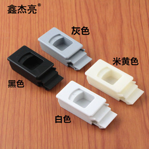 Poignée dissimulée en plastique Dk725 pour tiroir d'armoire, installation facile - Product Image 1