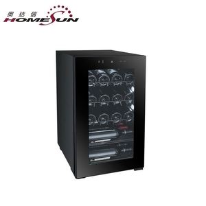 Enfriadores <span class=keywords><strong>de</strong></span> Vino Bajo Barra JC-65, Refrigeradores Económicos al por Mayor - Product Image 1