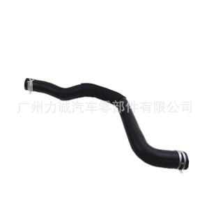 Tuyau d'admission de radiateur de voiture pour Ford Mondeo 2.0T 2013-2016, liquide de refroidissement DG938B274EE - Product Image 1