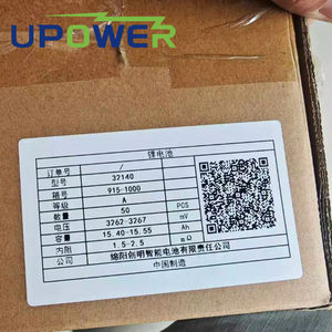 ULi 32140 <span class=keywords><strong>3.2V</strong></span> 15ah 리튬인산철(LiFePO4) A급 충전식 리튬 셀, 전기 자동차 및 지능형 로봇용 펄스 6C 방전 - Product Image 4