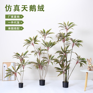 Plantas Artificiales Dream Castle de 100cm-200cm, Decoraciones de Interior en Maceta de Terciopelo Biónico - Product Image 1