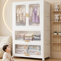 Armoire Moderne en Plastique Épaissi, Meuble de Rangement Multi-Niveaux à Montage Facile, Sans Installation Requise, Idéal pour Chambres et Logements Locatifs