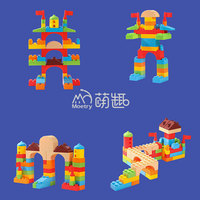 Moetry construire mon château Super grand bloc de construction en plastique maternelle Construction jouet tige éducation salle de classe matériel