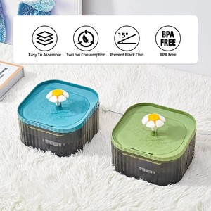 Fontaine à eau pour animaux de compagnie ultra silencieuse de 2,5 L / 85 oz avec filtre à charbon actif - Product Image 3