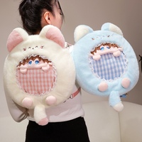 Usine de jouets en peluche, jouets en peluche personnalisables en coton doux - Jouet en peluche mignon unisexe, porte-clés en peluche
