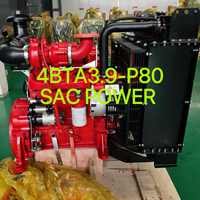 Motor Diésel DCEC Dongfeng Cummins 4BTA3.9-P80 55KW 1500RPM 3.9L Usado para Bombas Contra Incendios, Bombas de Agua, Motor de Enfriador de Agua