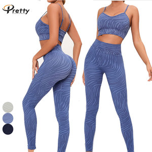 Conjunto deportivo de mujer con logotipo personalizado, sujetador de secado rápido con pantalones largos de yoga, <span class=keywords><strong>ropa</strong></span> de yoga transpirable con sensación desnuda para mujer - Product Image 1