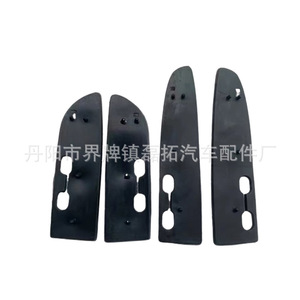 Car Roof <b>Rack</b> Pads Rubber For RAV4 Roof Mount Set Of 4 With <b>Bolt</b> Fixing - Product Image 3