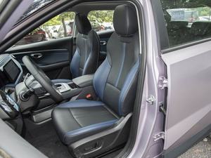 2023 Trumpchi Gs3 Gac SUV 4WD 5 places en cuir manuel voiture xénon lumière électrique R17 FWD gaz/essence gauche direction Turbo moteur - Product Image 5