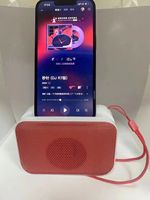 Altavoz Bluetooth Inalámbrico Portátil A011, Mini Altavoces Pequeños Bluetooth para Casa y Exteriores