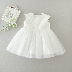 Vestidos para Bautizo en Lima – Fati Moda Chic