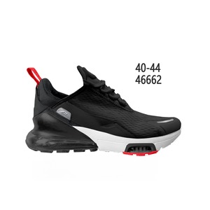 أحذية رياضية رجالية خفيفة الوزن ومتينة بنمط هندسي مستقبلي باللون الأسود والأبيض والأحمر من الجلد المدبوغ، أحذية كاجوال للشارع - Product Image 1