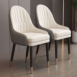 Sedia da Pranzo Nera e Oro <span class=keywords><strong>di</strong></span> Lusso <span class=keywords><strong>in</strong></span> Pelle Stile Nordico Economica da Interni per Casa Moderna <span class=keywords><strong>in</strong></span> <span class=keywords><strong>Legno</strong></span> e Metallo Sedie da Ristorante <span class=keywords><strong>Mobili</strong></span> per Sala da Pranzo - Product Image 2