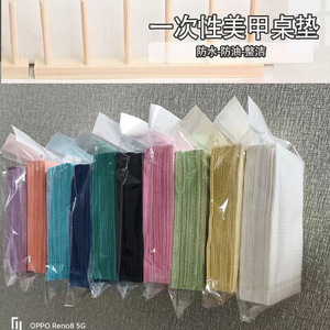 OEM Disposable Tablecloth 33x45cm Thickened Blue For Nail Art Cleaning Protection - Product Image 5