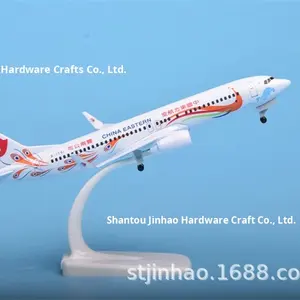 โมเดลเครื่องบินโลหะ รุ่น Civil C919 พร้อมล้อ ของขวัญ - Product Image 3