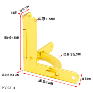 Furniture Hinge Zinc Alloy 95 Degree <b>1</b>.6Mm Thickness PB023-<b>1</b> Jewelry Box Support Surface Mount Minimalist Design - Product Image 3