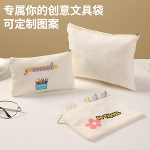 Fábrica de Productos Plásticos Heqing, Bolsa de Almacenamiento con Cierre de Lona, 20x12cm, Estuche Portátil para Lápices para Estudiantes - Product Image 2