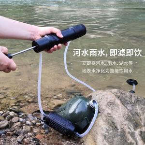 Purificador de agua portátil Jingyi PF201 con filtro manual para agua de río, lluvia y lago, para beber directamente. - Product Image 1