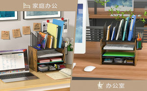 4-<b>Tier</b> Wooden <b>Desk</b> Organizer with 5 Vertical Metal File Holders and <b>2</b> Pen Holders Mesh Design for Home Office - Product Image 5