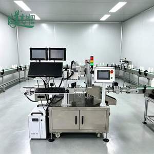 UV Laser Marking Machine with Visual QR Code Inspection Plastic Laser Marking Machine for Daily Chemical Packaging - Product Image 4