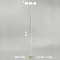 Équipement de laboratoire GLS, cylindre gradué en verre borosilicate 3.3, 1000 ml