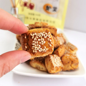 Venta al por Mayor de las <span class=keywords><strong>Galletas</strong></span> Crujientes Luguo, el Snack Dulce Tradicional Chino Más Vendido, en Bolsa de 240g, Listas para Comer - Product Image 3