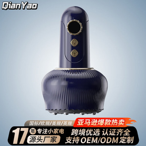 Electric Cupping Set G16 Infrared Physiotherapy <b>USB</b> Power Button <b>Control</b> For Massage And Health Care - Product Image 3
