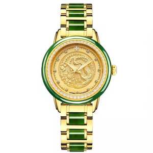 New Men's Luxury Jade <b>Watch</b> with <b>Diamonds</b>, Waterproof Automatic Mechanical Wristwatch - Product Image 1