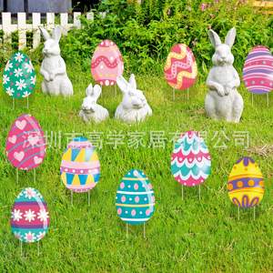 Nouvelles décorations de jardin gonflables de Pâques transfrontalières pour l'extérieur, décorations de jardin, décorations de patio pour la pelouse, le jardin et le patio - Product Image 2