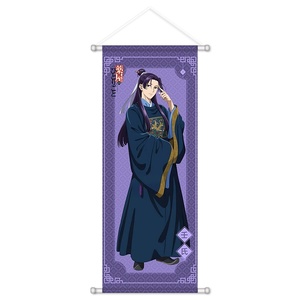 En gros, Peinture carrée décorative en plastique, type rouleau, sur le thème de l'anime, représentant une pharmacie et une pharmacienne, avec des personnages féminins, à suspendre - Product Image 4