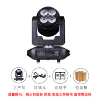 Projecteur LED mobile DMX512 100W, faisceau spot LED 4x20W pour DJ, club, concert, événement