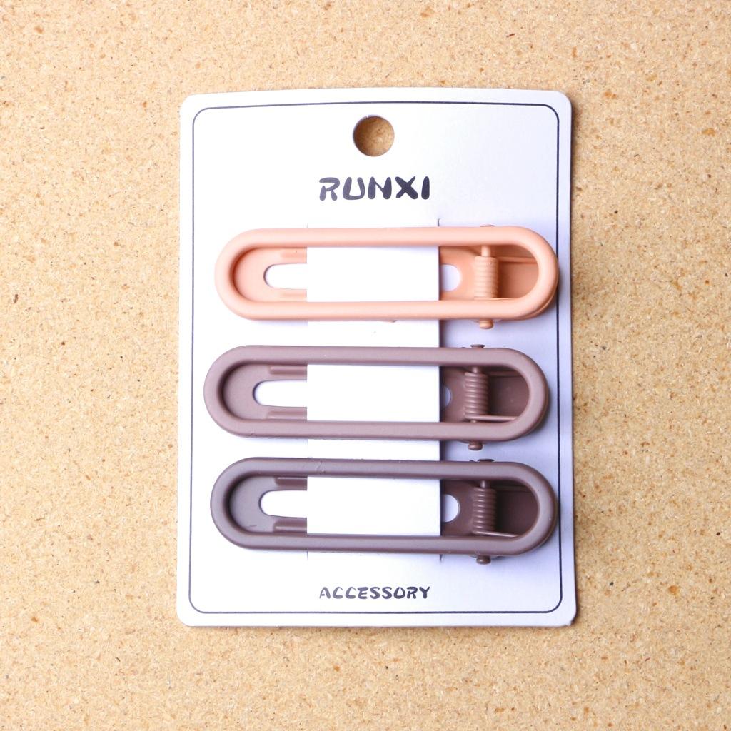 ชานมรูปไข่