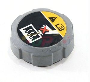 25330-L1000 25330L1000 CAP-RADIATOR RESERVOIR pour Hyundai Kia 25330 L1000 - Product Image 2