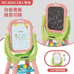 กระดานวาดภาพแม่เหล็กพลาสติกสองด้านแบบลบได้สำหรับเด็กอายุ 2 ถึง 6 ปี - Product Image 2
