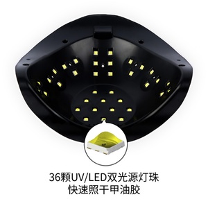 Lampe UV pour ongles haute puissance 168W, nouvelle lampe de photothérapie à séchage rapide pour le nail art - Product Image 3