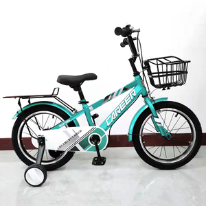 12 '14' nouveau design vélo pour enfants/vélo pour enfants prix bas pour <span class=keywords><strong>enfant</strong></span>/service OEM vélo d'<span class=keywords><strong>occasion</strong></span> - Product Image 1
