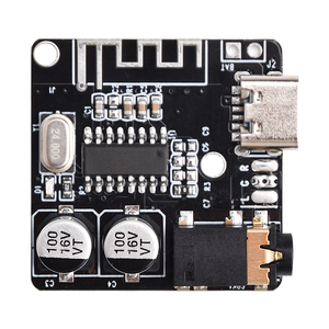 Diymore VHM-314 5V 新款5.0无损汽车音响解码器放大器模块，适用于汽车扬声器 - Product Image 1