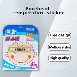 OEM tasarım dijital LCD Pet malzeme alın termometresi bebek bebek ateş sıcaklık Sticker ev arama ölçeği termometre - Product Image 3